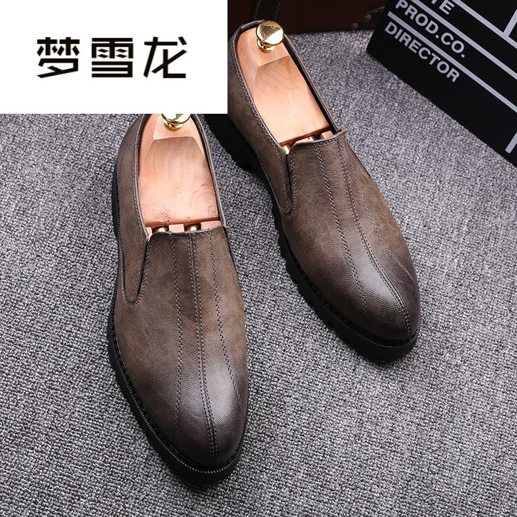梦雪龙套脚商务休闲皮鞋男 厚底内增高6cm发型师男鞋英伦韩版懒人,流行男鞋,单鞋,淘宝优惠券,粉丝福利购,淘宝优惠卷
