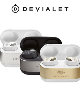 Devialet Gemini II法国帝瓦雷双子星二代真无线降噪耳机