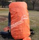CAMPSOR户外登山包防雨罩背包防雨罩防尘罩背包罩PU涂层防水性强