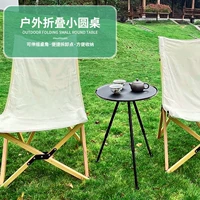 Оливковой зеленый+свет