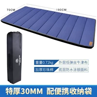 Синяя сумка для хранения, 3см