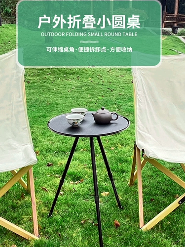 Обновите портативную лампу для ремня, чтобы зажечь на стол дикого лагеря на открытом воздухе алюминиевый сплав сплав склад