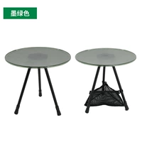 Темно-зеленый