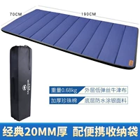 Синяя сумка для хранения, увеличенная толщина, 2см