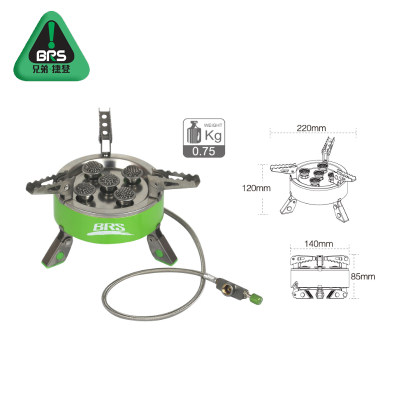-75便携式防风气炉野营野炊炉子野外燃气炊具野餐炉具