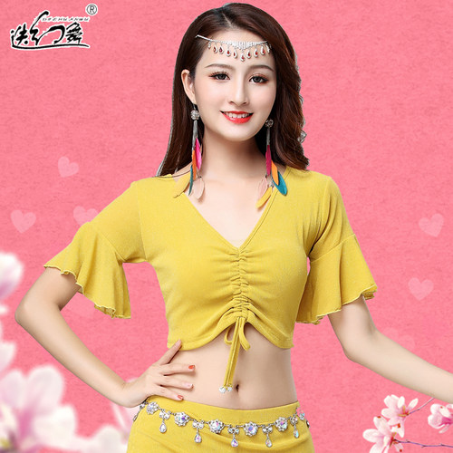 肚皮舞上衣性感新款练功服女2026银丝初学者仙女东方舞蹈服装夏季