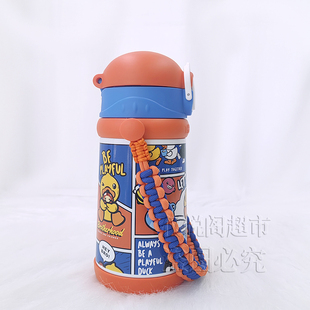 适配膳魔师儿童水杯子保温杯手提绳卡扣款通用
