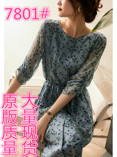 靓女孩2店 ZNH2D7801