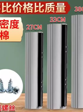 通用海绵拖把头滚轮式替换头