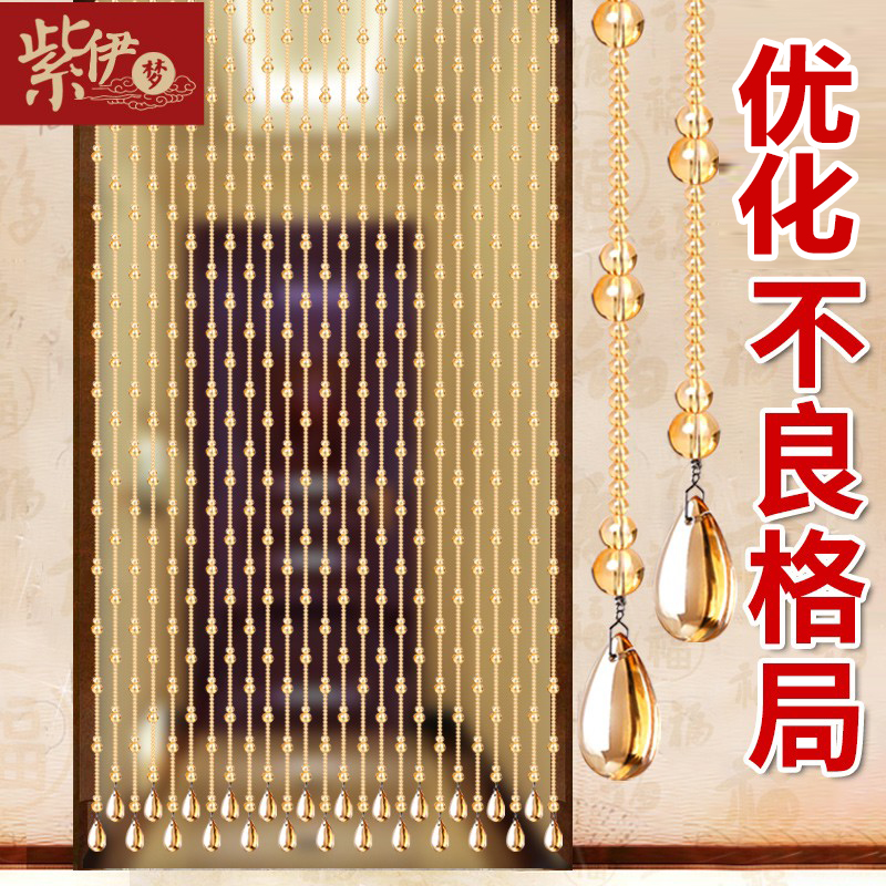 葫芦门帘水晶珠帘客厅化解厕所