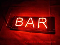 Черный скраб назад