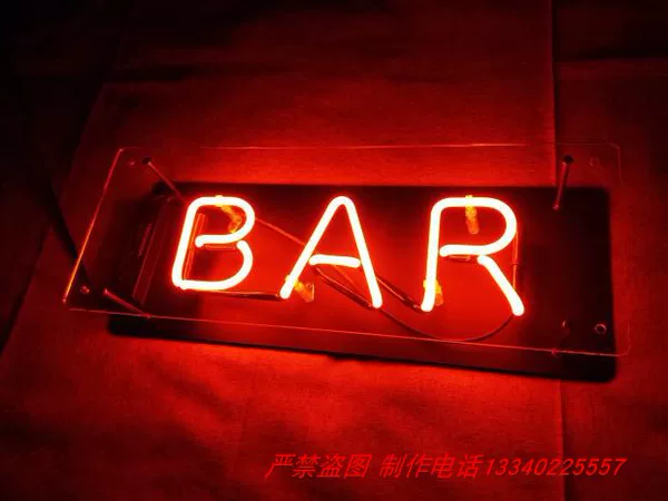 Товары от 工艺霓虹灯