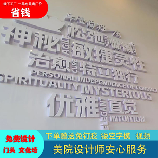 PVC雪弗字广告招牌定做店铺门头公司背景墙亚克力立体水晶字定制