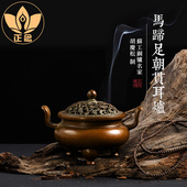 庆松堂苏工铜炉名家胡庆松制纯铜马蹄足朝冠耳紫铜熏炉沉檀香香炉
