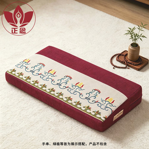 打坐垫拜佛垫禅泰国椰棕