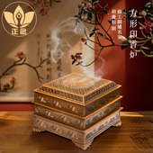 庆松堂苏工铜炉名家胡庆松制方形印香炉复古紫铜炉文房摆件熏香炉