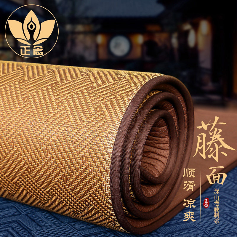 正念高端手工编藤席拜垫 家用超顺滑加厚无异味 四季耐用防滑垫