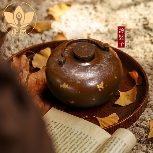 金全福铜炉名家作品手工复古