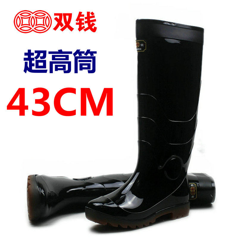 Chaussures - bottes caoutchouc homme pour printemps - semelle tendon - Ref 965121 Image 1