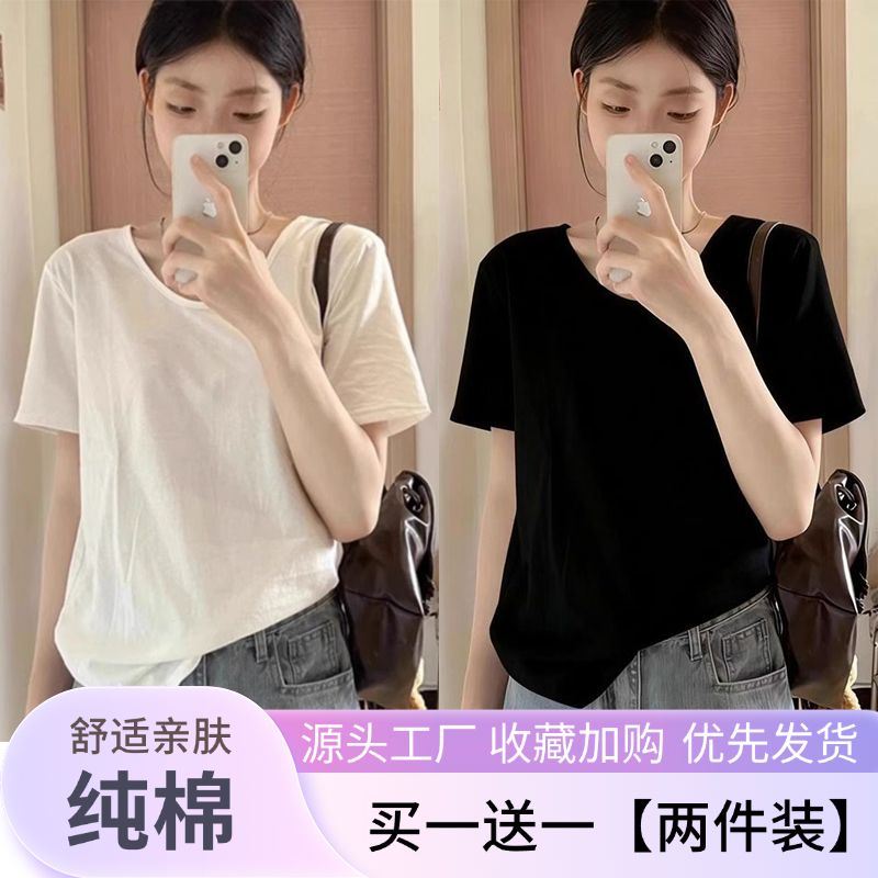 重磅纯棉2026夏季正肩宽松v领短袖T恤女学生休闲慵懒风百搭上衣潮