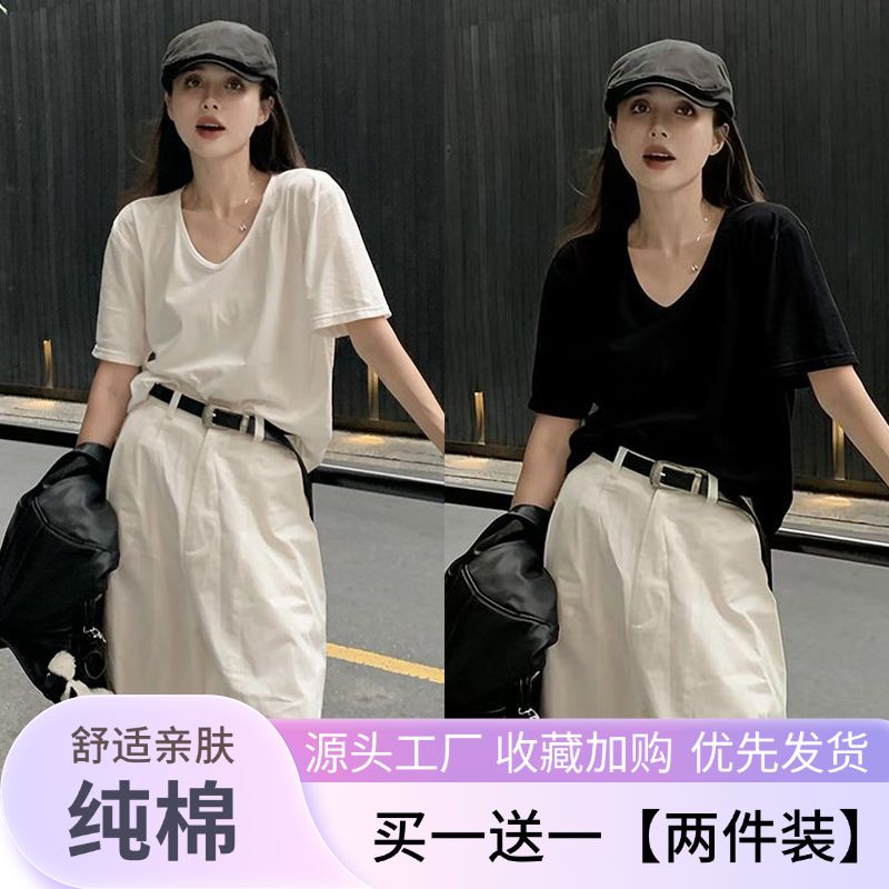 纯棉重磅宽松短袖T恤女2026夏新款显瘦V领百搭简约打底衫学生上衣