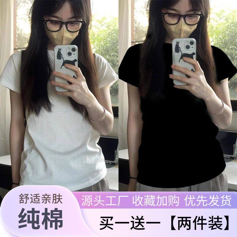 纯棉2026春夏季基础款正肩短袖t恤女修身显瘦学生简约打底衫上衣