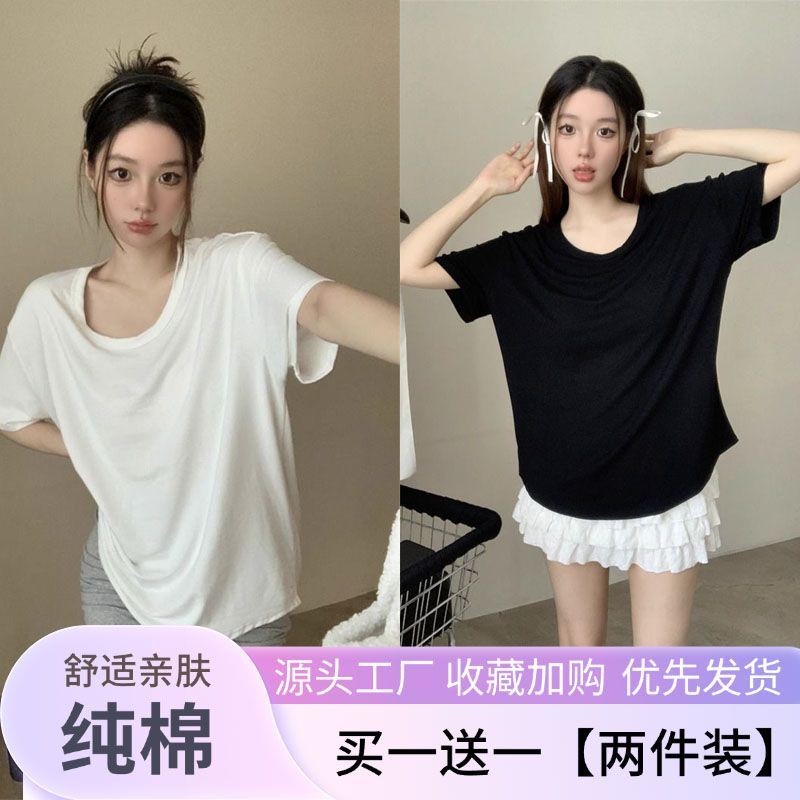 纯棉重磅宽松白色短袖T恤女夏新款显瘦V领百搭简约学生打底衫上衣