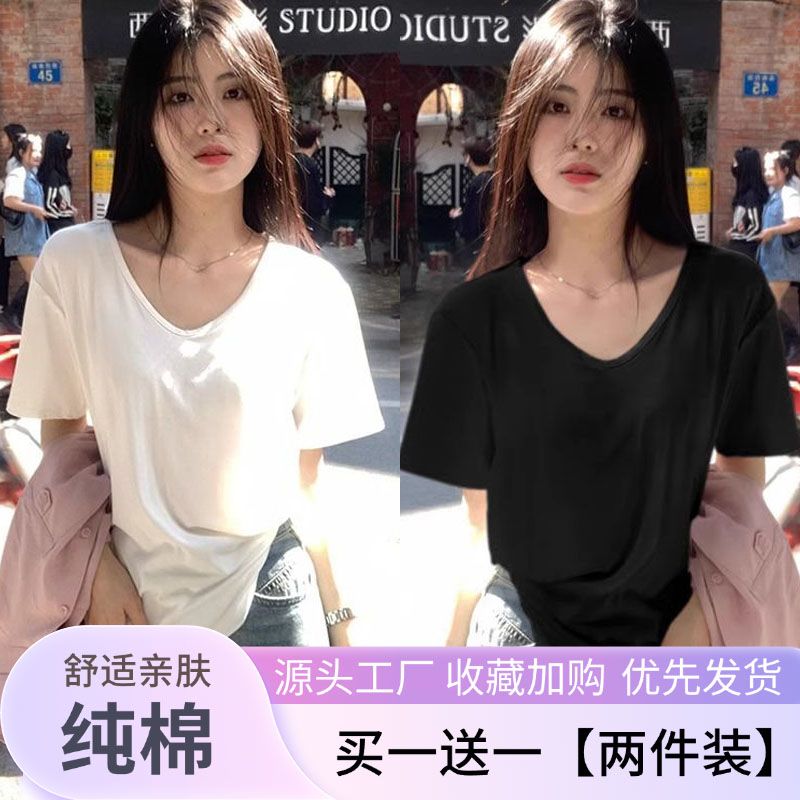 重磅纯棉2026夏季正肩宽松v领短袖T恤女学生休闲慵懒风百搭上衣潮