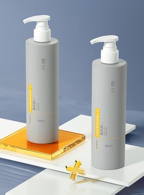 甄沐去屑控油净澈洗发水