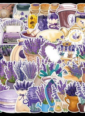 50张薰衣草紫色卡通手绘文艺贴纸手机壳笔记本水杯手账防水装饰