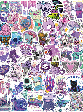65张卡通紫色系哥特风骷髅头手绘涂鸦贴纸行李箱笔记本水杯装饰