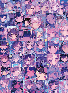 61张紫色蒸汽波二次元女孩涂鸦贴纸装笔记本手机水杯diy防水装饰