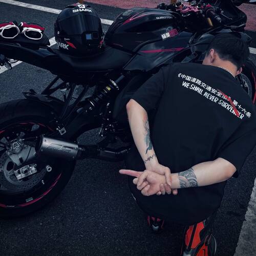 大码Redzon第十六条320g重