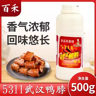 百禾5311武汉鸭脖专用飘香剂鸭肉香精 鸭肉精油久久鸭脖鸭架黑鸭