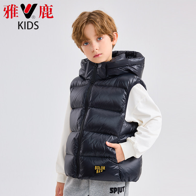 雅鹿儿童羽绒马甲冬季加厚男童女童中大童宝宝可拆卸帽子外穿背心怎么样,好用不?
