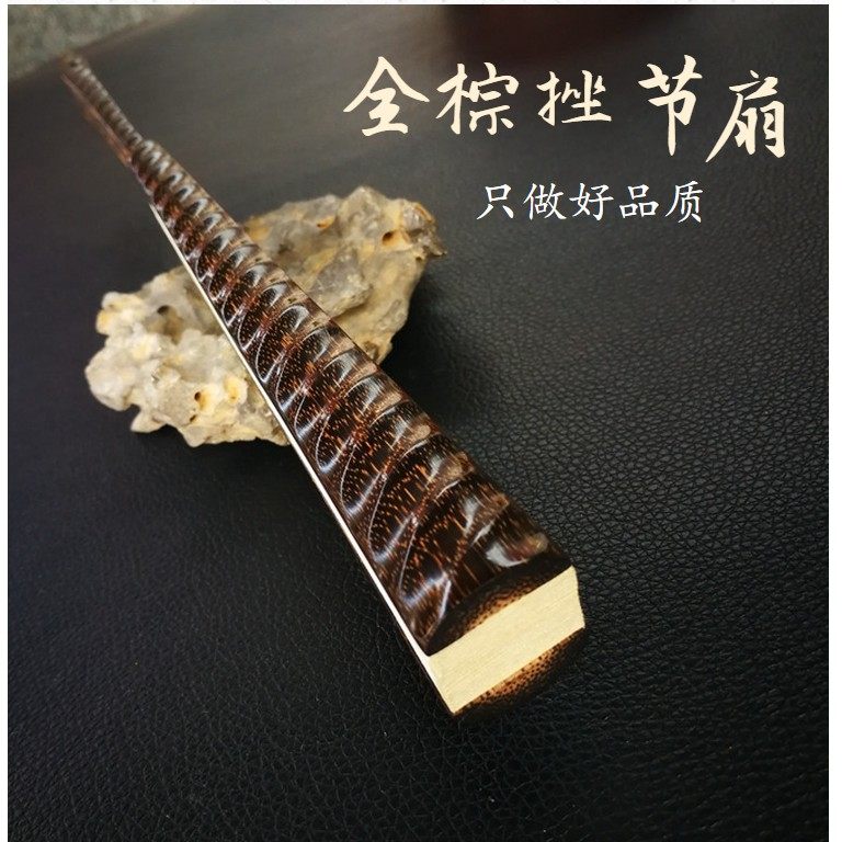 95寸18方老料全棕竹挫节文玩折扇罗汉金丝竹扇骨空白宣纸扇子手工
