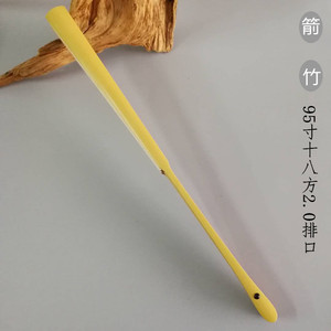 箭竹留青宣纸折扇9.5寸18方文玩扇子苏工扇面茄头玉竹扇子手工
