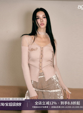 AGAM 原创纯欲钩扣拼接欧根纱辣妹上衣+交叉光感斑驳丝绒短裙套装