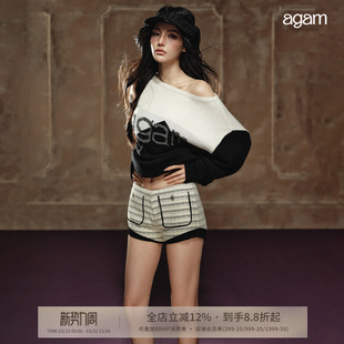 AGAM 原创精致感小香风低腰显腿长短裤 肌理感条纹修身超短裤女