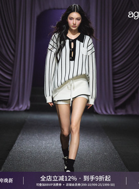 AGAM 软糯亲肤polo翻领条纹针织衫/夹条撞色短裙裤套装两件套女