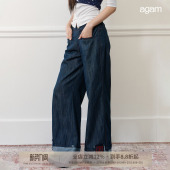 显瘦休闲阔腿直筒长裤 AGAM 原创复古蓝贴布绣翻折脚口撞色牛仔裤
