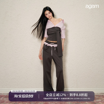 AGAM假两件撞色上衣+卫裤套装