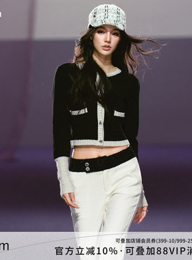 AGAM 经典百搭黑白撞色微光珠片点缀针织开衫上衣女