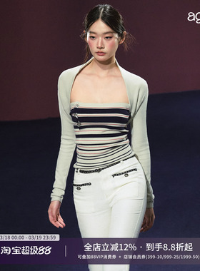 AGAM 条纹撞色复古手缝扣抹胸上衣披肩针织小开衫套装