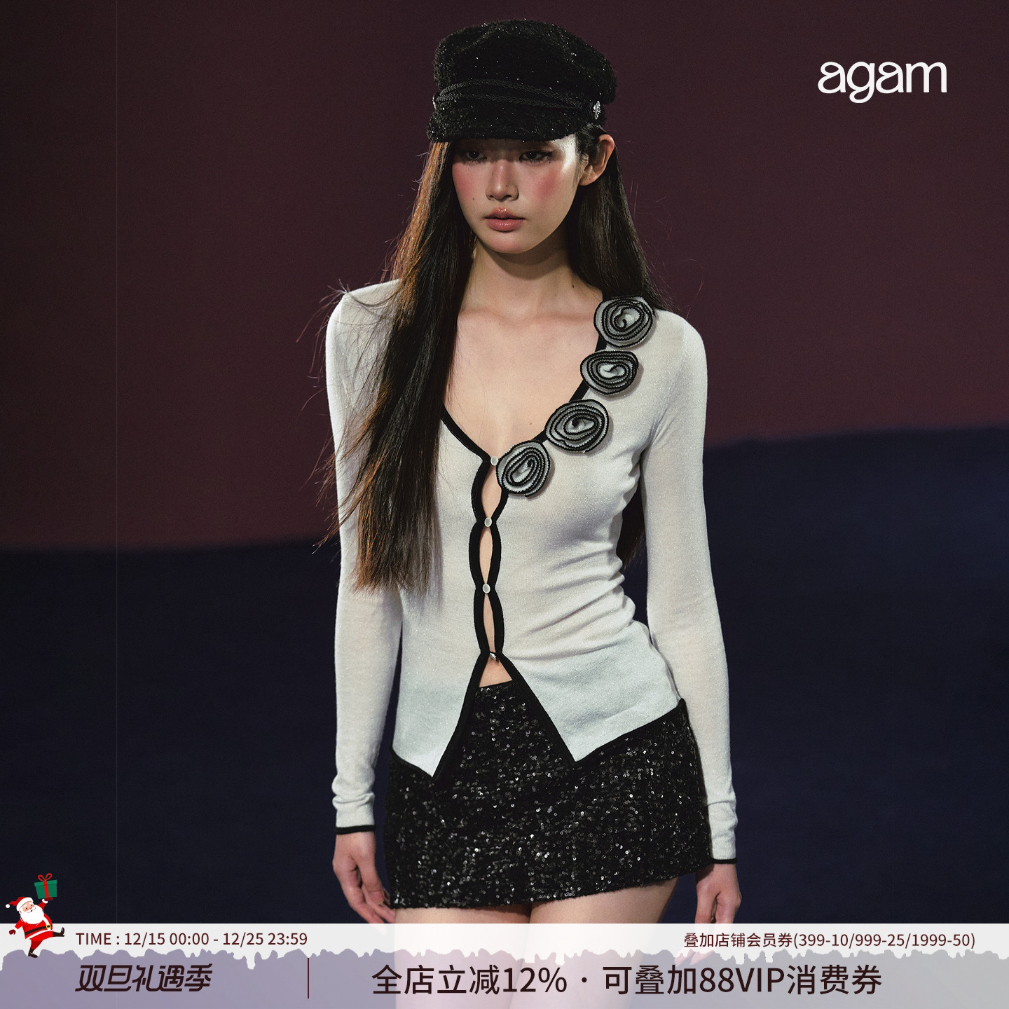 AGAM 立体玫瑰小香风撞色V领针织细闪半透上衣开衫