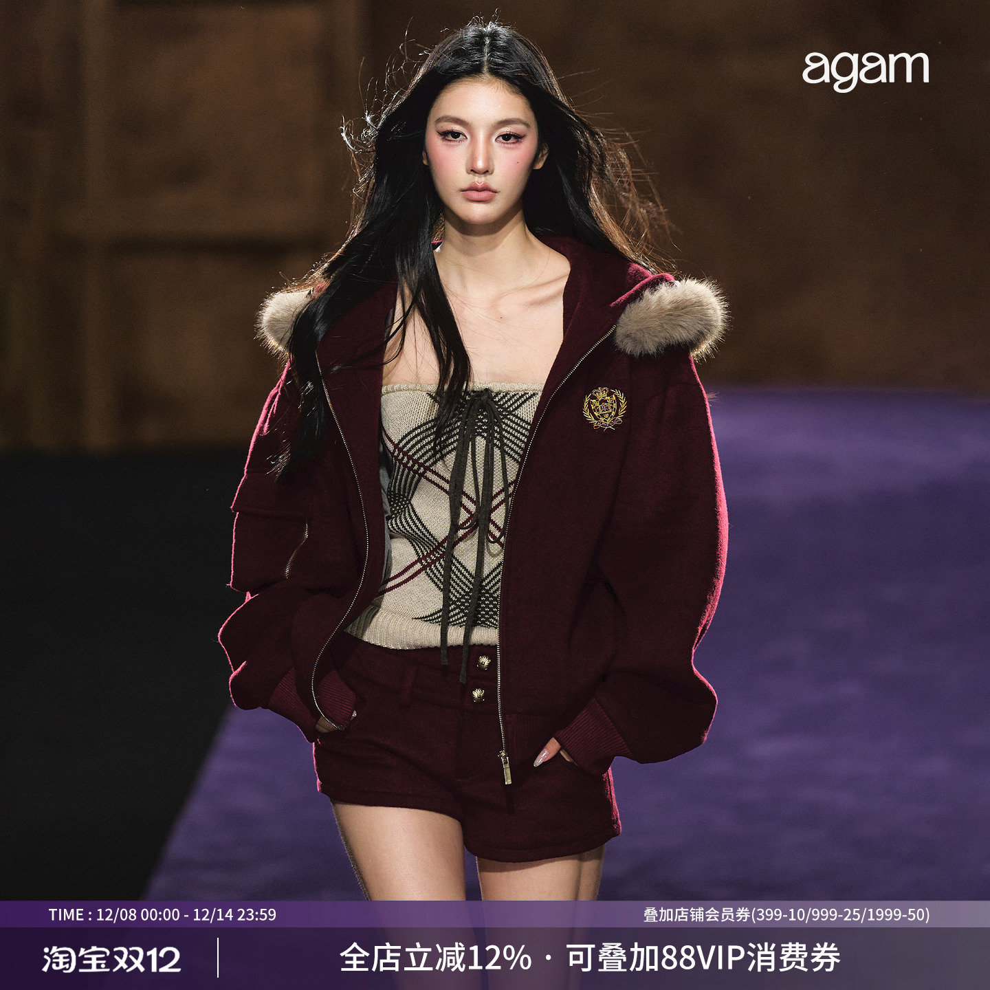 AGAM 30羊毛毛呢连帽卫衣外套+短裤套装冬季新款加厚保暖两件套