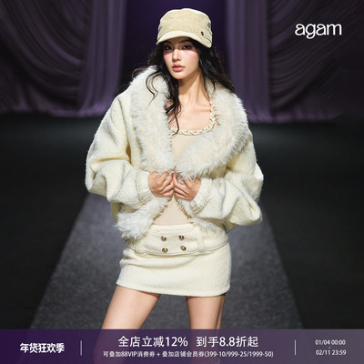 AGAM50羊毛宽腰带半身裙女冬季