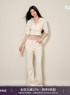 AGAM假两件拼接双腰头微喇卫裤修身系绳喇叭裤撞色宽松休闲长裤女