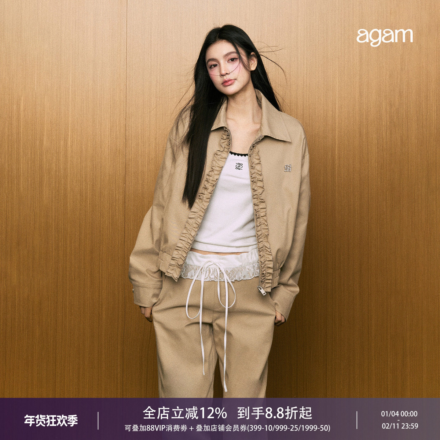 AGAM原创工装夹克开春外套女设计感木耳边卡其色短款翻领上衣宽松,女装/女士精品,短外套,淘宝优惠券,粉丝福利购,淘宝优惠卷