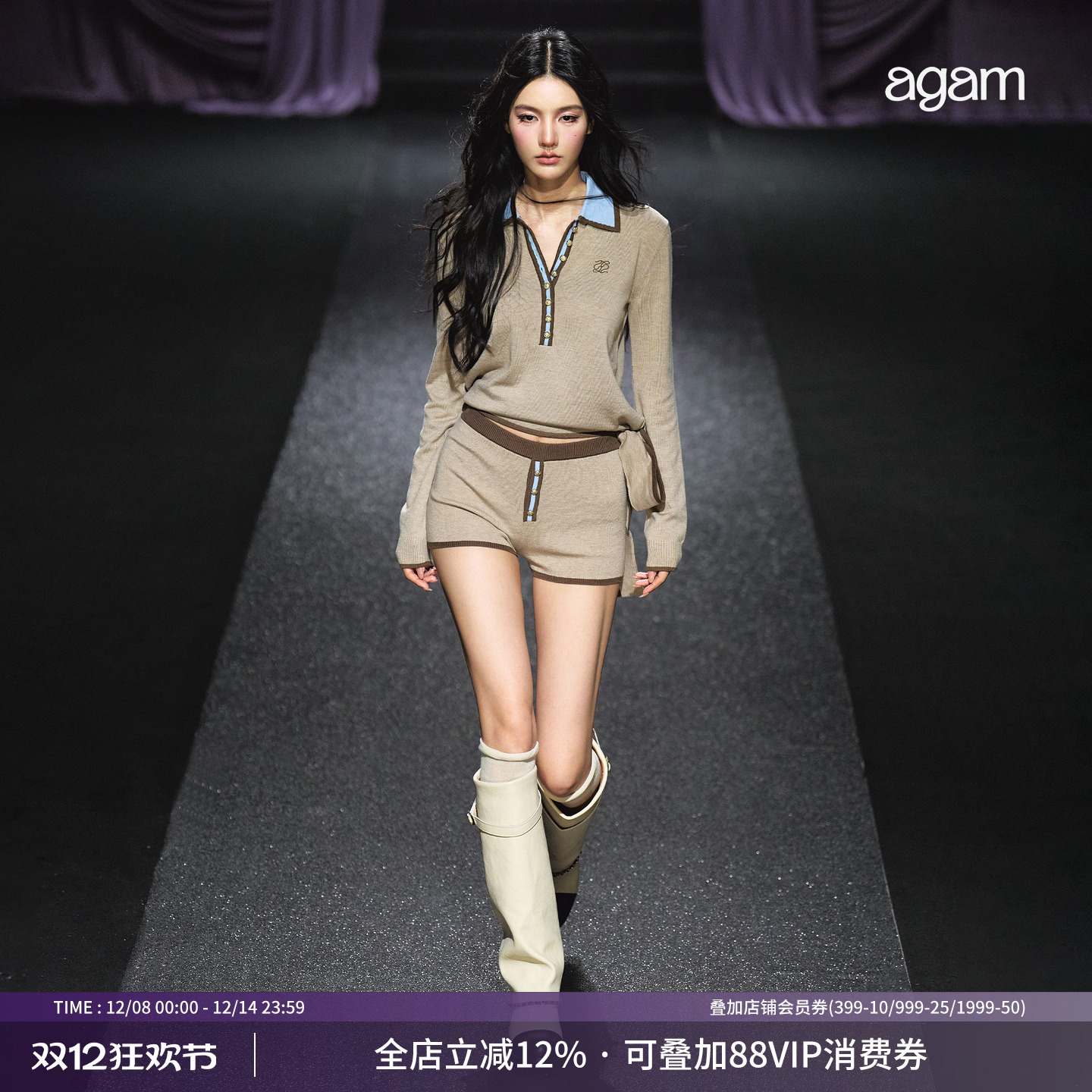 AGAM 撞色金扣飘带翻领polo绑带毛衣 桃心短裤套装
